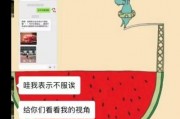 娱乐吃瓜账号怎么做的,如何轻松成为热门话题制造者