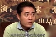 娱乐吃瓜君赵晓卉吐槽